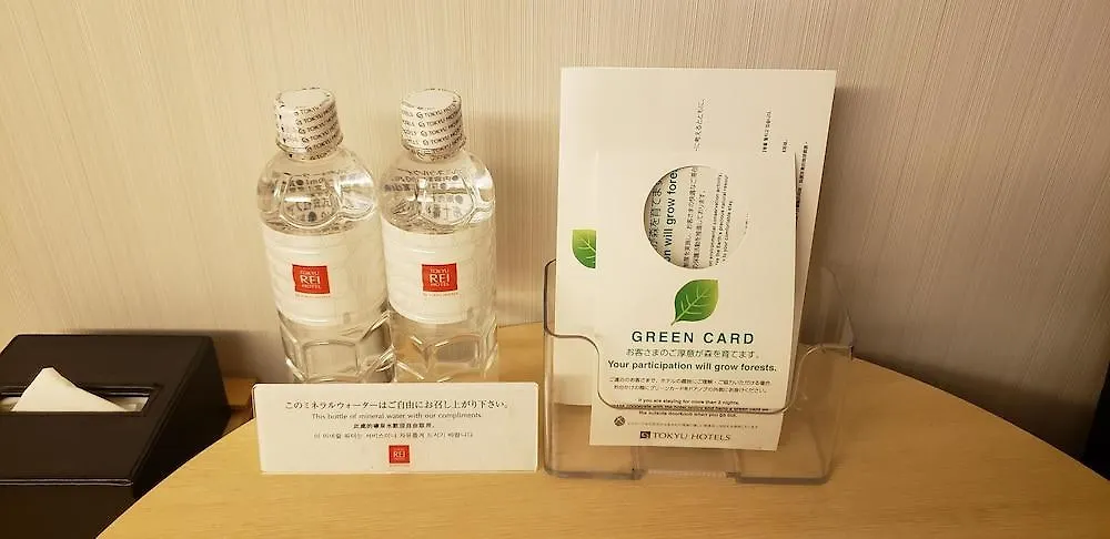 酒店 神户元町东急rei酒店